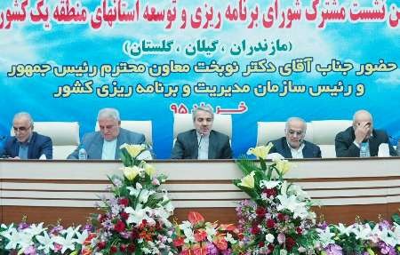 پیش‌بینی‌ها از قیمت مواد معدنی در بازار جهانی