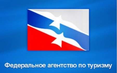 روسیه برنامه لغو روادید گردشگری با ایران را اعلام کرد