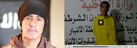 دروغ داعش در خصوص فرد انتحاری حمله به زوار ایرانی برملا شد