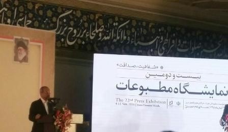 مطبوعات چشم بیدار مردم و آیینه تمام نمای جامعه هستند/جامعه در ناآگاهی رشد نمی کند