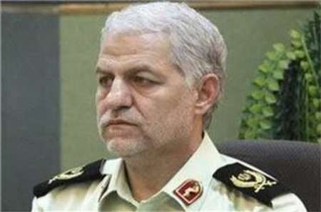 کانال های تلگرامی ساماندهی می شود