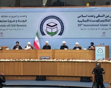 روحانی: هیچ موردی بدتر از انحصار و جمود نیست/خشونت ضد اسلام است