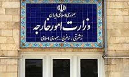 وزارت امور خارجه: هموطنان تا اطلاع ثانوی از سفرهای غیرضرور به ترکیه بپرهیزند