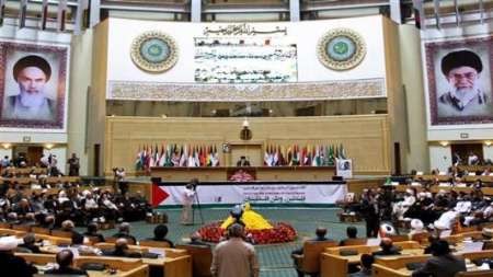 بیانیه پایانی کنفرانس انتفاضه فلسطین/تعطیلی سفارتخانه‌‌های کشورهای اسلامی در واشنگتن در صورت انتقال‌ سفارت‌ آمریکا‌ به‌ بیت‌المقدس