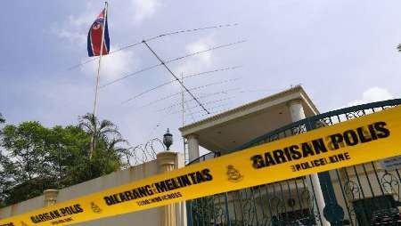 کره شمالی اتباع مالزی را ممنوع‌الخروج کرد