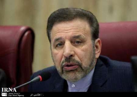 واعظی: ورود دولت به فضای اقتصاد مقاومتی، تحریم ها را بی اثر کرد