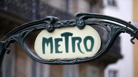 افزایش تدابیر امنیتی در پاریس و آنکارا درپی حادثه تروریستی سن پترزبورگ روسیه