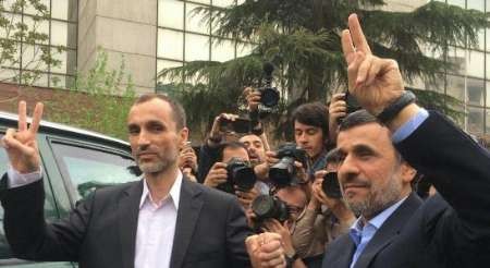 بقایی در انتخابات ریاست‌جمهوری ثبت‌نام کرد