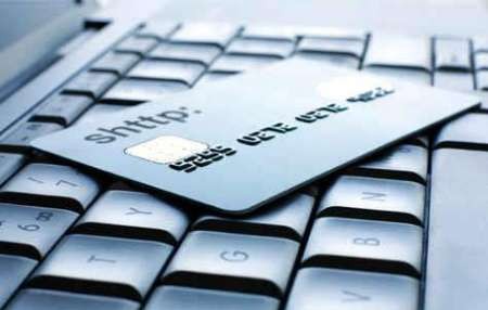 پوزش بانک ملت بابت اختلال سیستم حواله اینترنتی/ همه مبالغ برگردانده شد