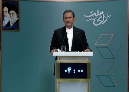 قدرت دفاعی؛ جهانگیری: باید جلوی ماجراجویی دوباره علیه کشور را گرفت/رییسی: مردم مهمترین مولفه امنیت ملی هستند