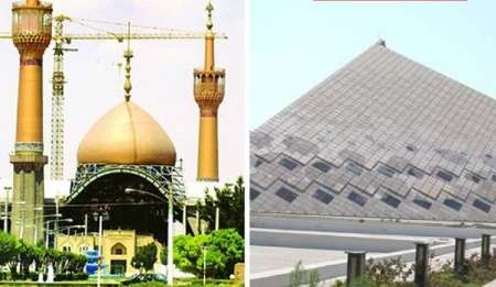 کشف خودروی حامل تروریست ها در تهران