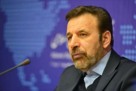 واعظی: دولت خود را رقیب بخش خصوصی نمی داند