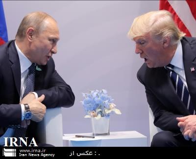 ترامپ: با پوتین کنار آمدیم و این خوب است