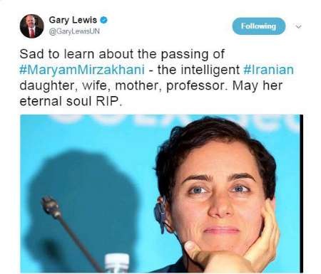 ابرازتاسف گری لوئیس ازدرگذشت مریم میرزاخانی/ روح ابدی اش در آرامش باشد