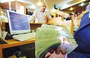 کاهش توافقی نرخ سودبانکی