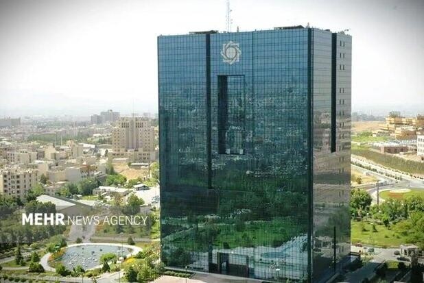 بانک مرکزی داده‌های بازگشت ارز صادرات را به سامانه تجارت ارسال کرد