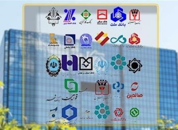 ایرانی ها چقدر سپرده بانکی دارند؟