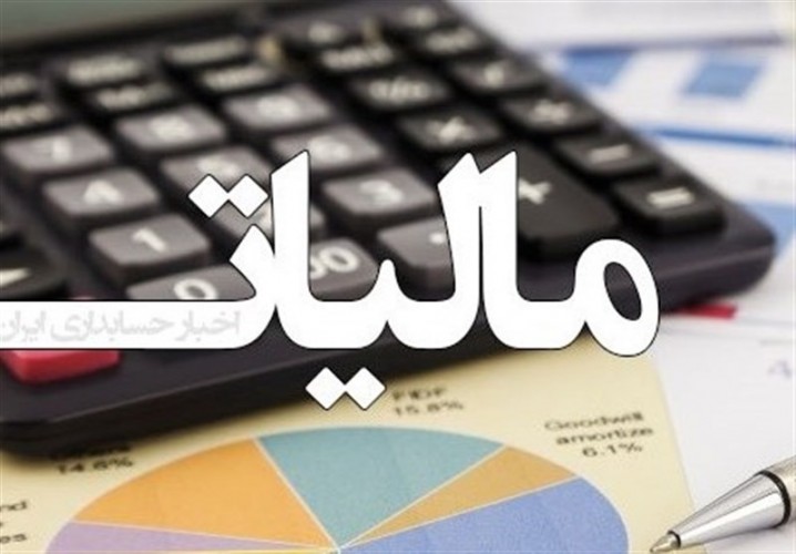 از این پس معاملات فصلی بدون تایید طرف دوم اعتبار ندارد + سند