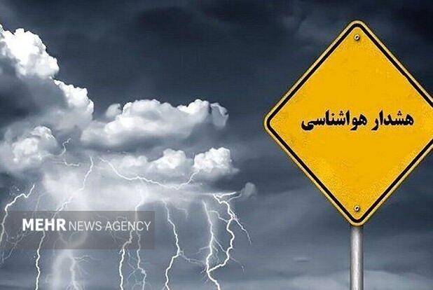 هشدار بارش‌های شدید در نوار شمالی کشور؛ وقوع سیلاب در گیلان و مازندران