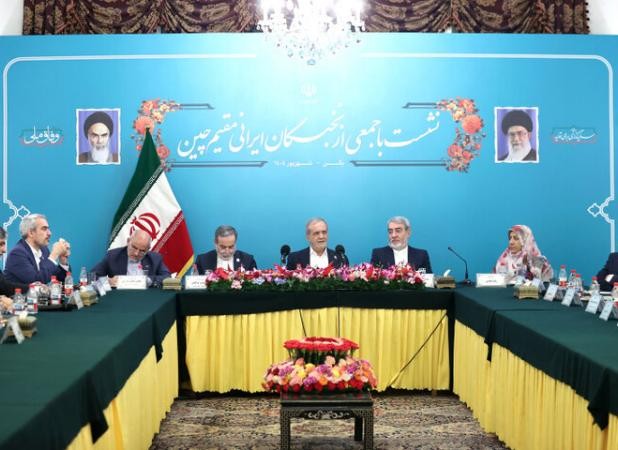 پزشکیان: توافقات با چین باید به میدان عمل برسد