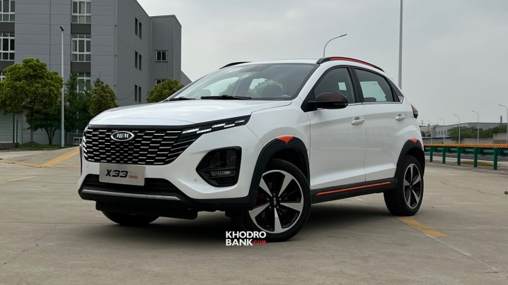 قیمت جدید محصولات ام وی ام و فونیکس مدیران خودرو اعلام شد + جدول تیرماه 1403