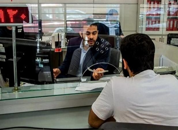 بانک‌های تهران فردا تعطیل هستند