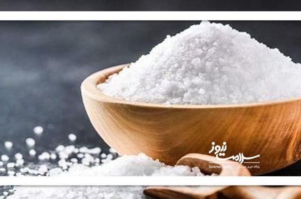 هشدار جدی درباره نمک دریا؛ جان مردم بازیچه تبلیغات سودجویان نشود