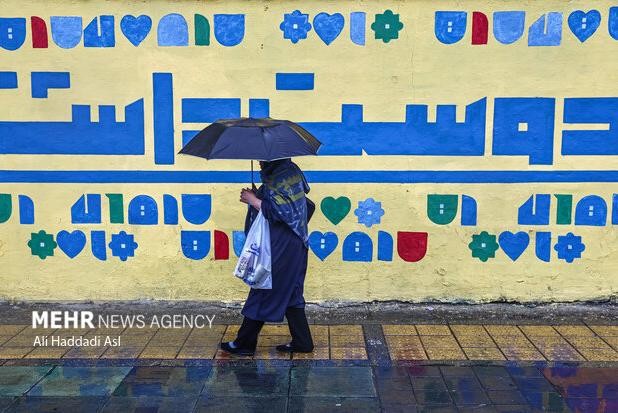تداوم رگبار باران در نوار شمالی کشور؛ کاهش نسبی دما از پنجشنبه