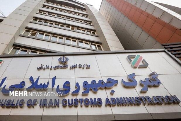 توضیحات گمرک در خصوص تغییرات تعرفه‌ای خودروهای سواری و سنگین وارداتی