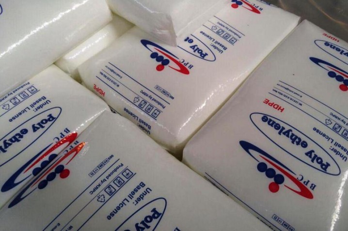 مهلت ثبت سهمیه مواد اولیه واحدهای تولیدی فقط تا 15 بهمن