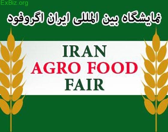 آغاز بزرگترین نمایشگاه خاورمیانه/ اسامی شرکت های حوزه صنایع پلیمر/ پلاستیک نمایشگاه + اسامی کامل شرکت کنندگان