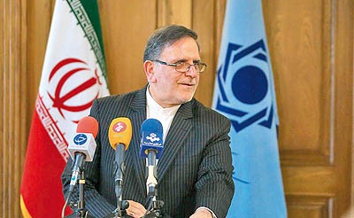 عزم وصول معوقات بانکی