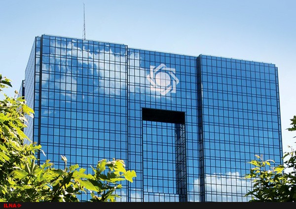 ۶ برنامه بانک مرکزی برای رونق بخش تولید کشور