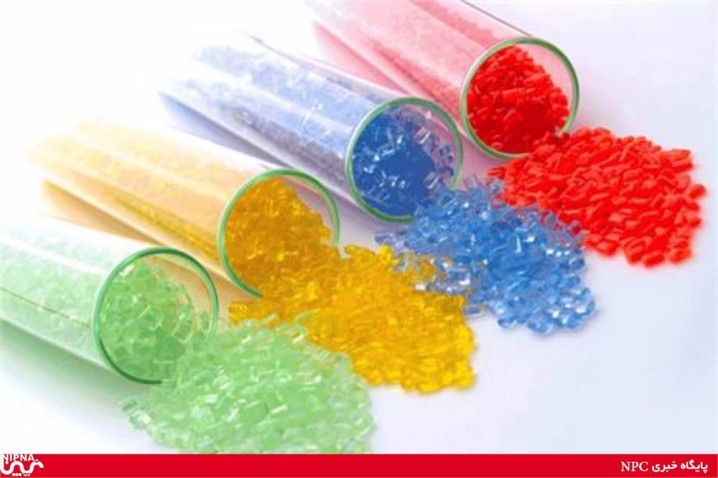 آنالیز مواد P YI250 پتروشیمی پلی نار