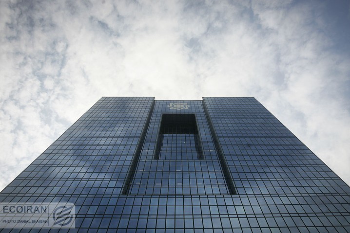 رکوردزنی پی‌در‌پی نرخ بهره بین‌ بانکی؛ قله‌ جدید فتح شد / تداوم معنادار کسری نقدینگی بانک‌ها