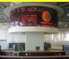 اجماع صنایع پایین‌دستی و شورای رقابت برای تقویت بورس کالا