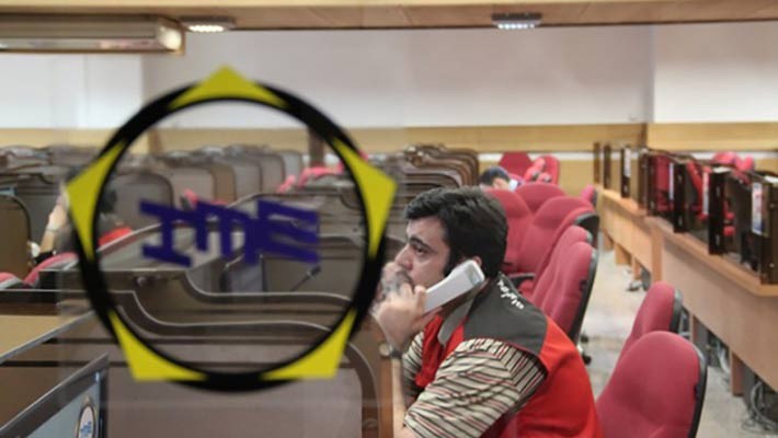 دلایل عقب‌نشینی خریداران در تالار فرآورده‌های‌ نفتی و پتروشیمی