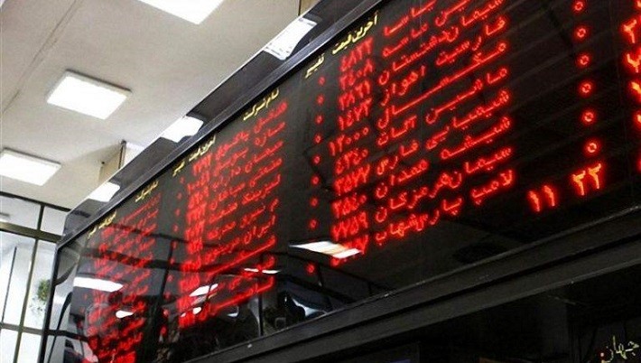 نمادهای شیمیایی‌ صدر نشین ارزش معاملات شدند