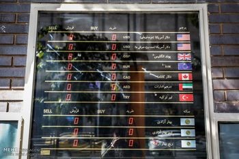 قیمت دلار در کانال ۴۰۰۰ تثبیت شد؟