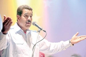 اقتصاد ونزوئلا در آستانه فروپاشی