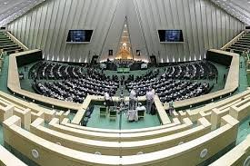 ارائه درخواست برخی نمایندگان به هیات رئیسه برای محدود کردن حضورعکاسان و خبرنگاران درصحن علنی مجلس