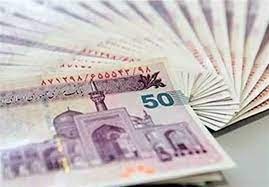 وام خرید بیمه‌نامه هم آمد/شرایط