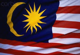 وزیر خارجه مالزی عصر دوشنبه وارد تهران شد.