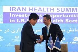 سامسونگ در مازندران بیمارستان می سازد