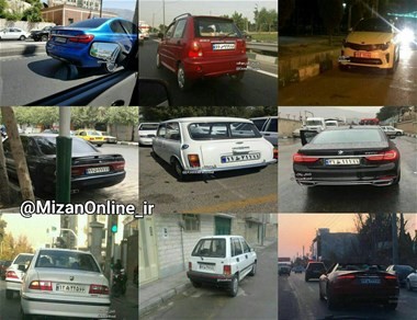رییس پلیس راهور ناجا: هیچ روشی برای خرید پلاک رند نیست و ممکن است این پلاک ها را بر روی هر خودرویی ببینید