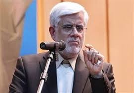 عارف:دولت به مساله حقوق شهروندی بپردازد