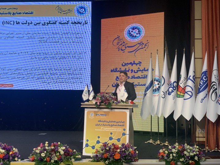 دو لبه تیغ کنوانسیون اروگوئه