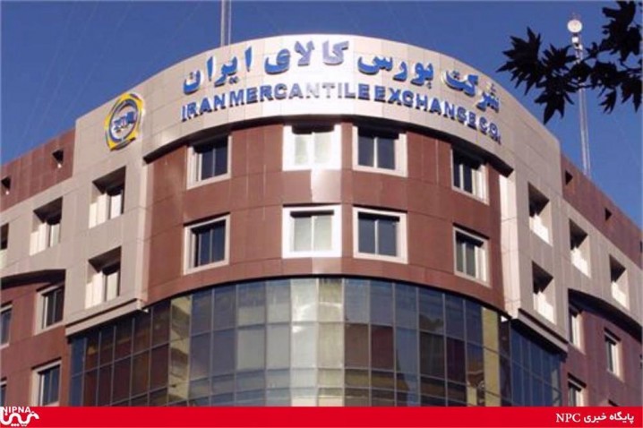 افزایش 8.4 درصدی حجم داد و ستد پلیمرها در بورس کالا