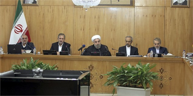 نباید عده ای با کلمه \