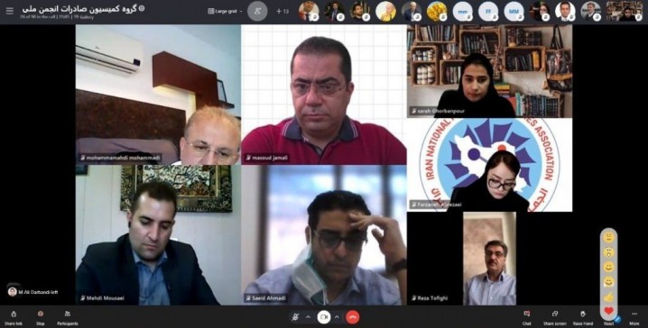 ضرورت جلب سرمایه گذاران و کارآفرینان افغان به ایران